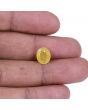 Yellow Sapphire - 4.14 Carat 