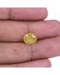 Yellow Sapphire - 4.18 Carat 