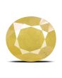 Yellow Sapphire - 4.5 Carat 