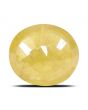 Yellow Sapphire - 4.5 Carat 