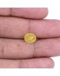 Yellow Sapphire - 4.22 Carat 