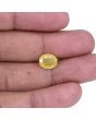 Yellow Sapphire - 4.06 Carat 