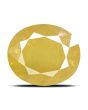 Yellow Sapphire - 4.57 Carat 