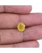 Yellow Sapphire - 4.57 Carat 
