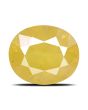Yellow Sapphire - 4.49 Carat 