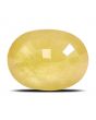 Yellow Sapphire - 4.06 Carat 