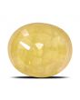 Yellow Sapphire - 5.06 Carat 