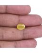 Yellow Sapphire - 4.69 Carat 