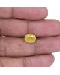 Yellow Sapphire - 4.43 Carat 