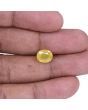 Yellow Sapphire - 4.95 Carat 