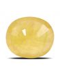 Yellow Sapphire - 4.06 Carat 