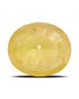 Yellow Sapphire - 4.04 Carat 