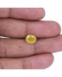 Yellow Sapphire - 4.15 Carat 