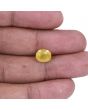 Yellow Sapphire - 4.56 Carat 