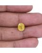 Yellow Sapphire - 4.56 Carat 