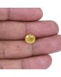Yellow Sapphire - 4.6 Carat 