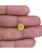 Yellow Sapphire - 4.6 Carat 