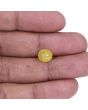 Yellow Sapphire - 4.6 Carat 