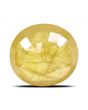 Yellow Sapphire - 4.7 Carat 