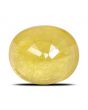Yellow Sapphire - 4.73 Carat 
