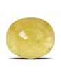 Yellow Sapphire - 4.55 Carat 