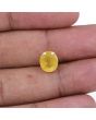 Yellow Sapphire - 4.55 Carat 