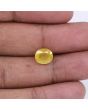 Yellow Sapphire - 4.55 Carat 