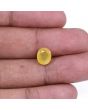 Yellow Sapphire - 4.37 Carat 