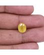 Yellow Sapphire - 5.49 Carat 