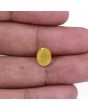 Yellow Sapphire - 4.42 Carat 