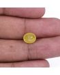 Yellow Sapphire - 4.42 Carat 