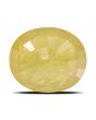 Yellow Sapphire - 4.49 Carat 
