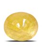 Yellow Sapphire - 5.48 Carat 