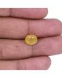 Yellow Sapphire - 5.48 Carat 
