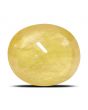 Yellow Sapphire - 4.32 Carat 