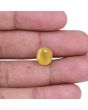 Yellow Sapphire - 6.62 Carat 