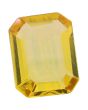 Yellow Sapphire - 1.81 Carat 