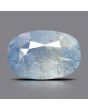 Pitambari Sapphire (Bi Colour) 7.55 Carat 
