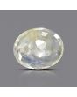 Pitambari Sapphire (Bi Colour) 8.29 Carat 