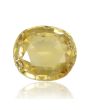 Yellow Zircon 5.37 Carat 