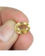 Yellow Zircon 5.16 Carat 