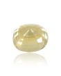 Yellow Zircon 4.9 Carat 