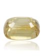 Yellow Zircon 4.35 Carat 