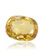 Yellow Zircon 4.75 Carat 
