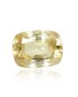 Yellow Zircon 4.7 Carat 