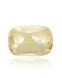 Yellow Zircon 4.7 Carat 