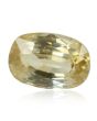 Yellow Zircon 4.53 Carat 