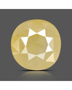 Yellow Sapphire - 7.41 Carat 