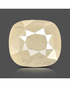 Yellow Sapphire - 10.26 Carat 