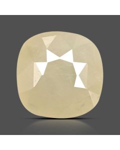 Yellow Sapphire - 8.28 Carat 